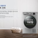 행운의류 이미지