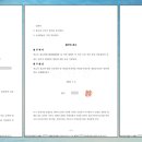 녹산유지관리 네이버블로그