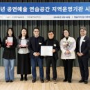 아르코공연연습센터 미디어투데이