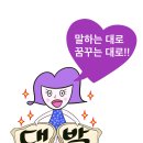 호미문학대전 이미지