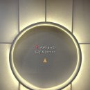 힐링짐 | 시청역 헬스장 &amp; 요가원 짐구공 X 요가이서 힐링요가 요가 클래스 솔직 후기