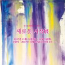 오성6길11 네이버블로그