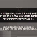 둔산중로-50 이미지