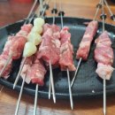 연지 양꼬치