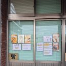 진주떡방앗간 | [진주 칠암] nn번째 간 소금빵 맛집 '페퍼그라인더' 웨이팅꿀팁 추천메뉴 주차 내돈내산 후기