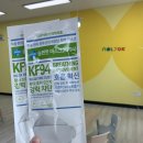 항동푸른약국 이미지