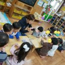 소촌어린이집 이미지