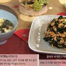 가족밥상 - 전주시 덕진구 | 가족밥상