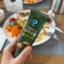 [내돈내산 💸] 4박 5일 중부투어 엠지에어투어후기 (1일차)
