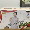 비비큐울산병영행운점 | [ BBQ 황금올리브치킨 ] / 내돈내산 / 솔직후기 / 울산병영행운점