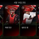 엘앤에프컴퍼니 이미지