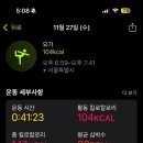 다원피자 이미지