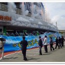 자전거문화센터 이미지