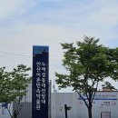 누에섬등대 이미지