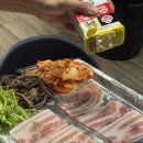 냉삼회관 이천중리점
