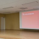 미소산업㈜ 이미지