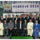 석전한의원 이미지