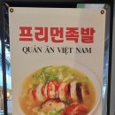 올리브영광주용봉지구점
