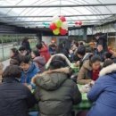 다정한이웃 이미지