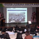 부농농자재