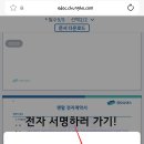청호나이스렌탈