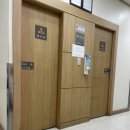 정산약품(주) | 상계백병원 복부 통증 &#34;복부 CT&#34; 후기 ✔️ CT방법, 비용 있음