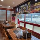 처음본 명품민물장어 함안점 이미지