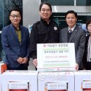 대명휴게소 이미지