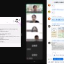 원광보건고등학교 이미지