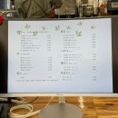 파인 | 브런치 즐기기 좋은 울산 대형 카페 파인포레스트 후기