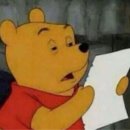 주경기장3 이미지