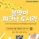 동안성청소년문화의집 이미지