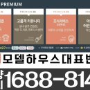 양동시장작은도서관 이미지