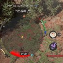 순환의 축복 | [후기/공략] 붉은사막 어비스기어 뽑기 하면서 알게된 것들 (폭발화살, 마르지않는화살, 대지의 축복)