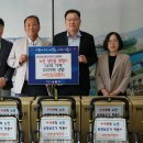 인성이엔지 충청타임즈