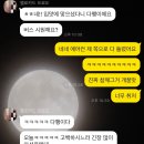 광진 동일로52길 이미지