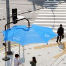 그늘막20 이미지