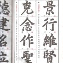 청수유기농장 이미지