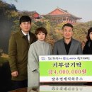 케익하우스 CNB뉴스