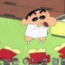 페이세이지
