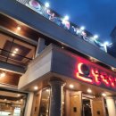 남해가든 이미지