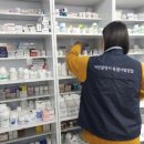 대전시민약국 이미지