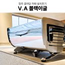 쉽고재밌는커피디저트교육 | 청주카페창업 에스프레소머신 대형카페머신 카페장비설계 청주카페 커피머신 그 외 카페장비 설치후기