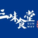 삼미식당 이미지