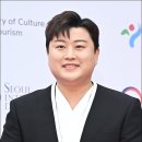 김호중, 뺑소니 후 '공황장애' 왔지만 '캔맥주'는 구입했다 이미지