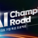 피앤에프글로벌 이미지