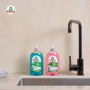 채움기프트 | 프로쉬x다이렉트결혼준비 신혼집 채움박스 - 세탁/청소/주방용품 총 9종 받는 방법 공유 (소비자가 11만원)