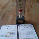 우석초등학교 이미지