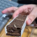 클럽 빌리아트 | 옥돌의 봄🌸