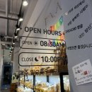 BREAD 80 이미지